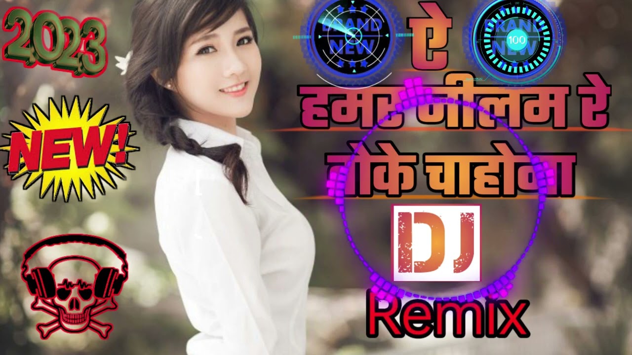 A Hamar Nilam Re Toke Chahona new style dj song 2023  nagpuridj   oldisgold