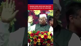 Kharge Breathes Fire, Watch DKS's Reaction As His Fans Rally Face Congress Chief's Wrath #shorts