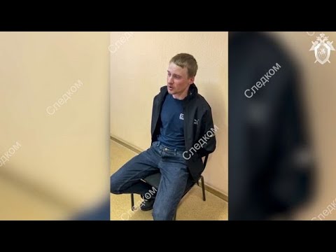 Обвиняемый в подрыве машины Прилепина арестован