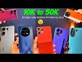 Best Smartphones Under 25000 | Flipkart Big Billion Days Best Deals ₹10000 to ₹50000 | Best Phones 