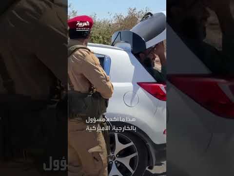 واشنطن تشدد عدم تغيير سياستها بشأن سوريا