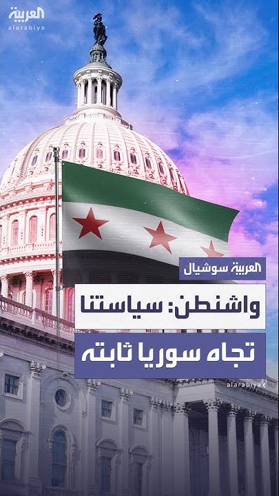 :      
 - نشر قبل 10 دقيقة