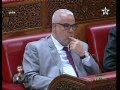 عبد السلام اللبار يفجر حقائق خطيرة في البرلمان وسط ذهول و رعب بنكيران و الحاظرين عبد السلام اللبار يفجر حقائق خطيرة في البرلمان وسط ذهول و رعب بنكيران و الحاظرين
