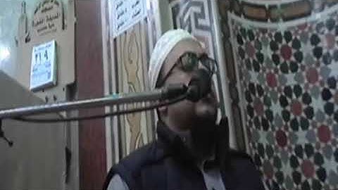 تلاوة القارئ الشيخ محمد سمير من سورة عبس