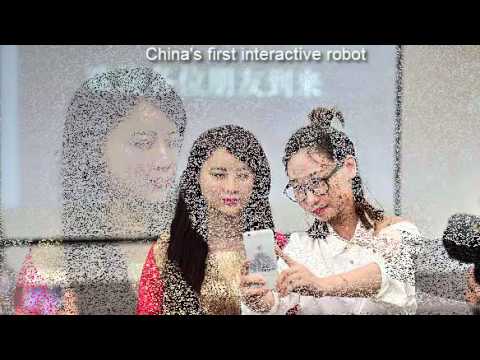 China's first interactive robot | New China TV
