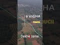 KHATA 9 VIGHA Land For Sale
