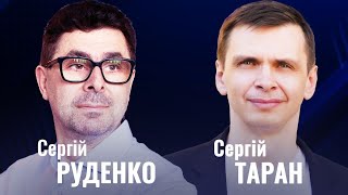 Арешт майна Порошенка, Зеленський у Буковелі, Казахстан І Стрім із Сергієм Тараном