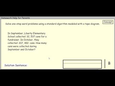 HHP G4M1L11 Addition with the Standard Algorithm