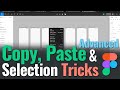How to Copy and Paste on Figma | Figma Advanced Tutorial
