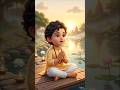 Gayatri Mantra for Kids | Peaceful 3D Animation 🕉️ #viral #spritual #baby #peace