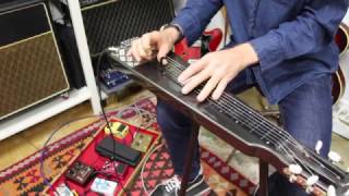Lap Steel Demo Artist Guitars