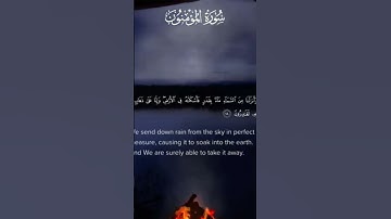 لن اطلب منك شيء فقط احترم القران الكريم 🩶☺️