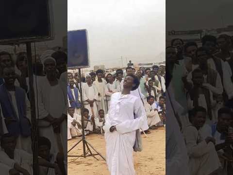 إضاءة | «بجا دولة من اجمل الرقصات التراثية» في مكتبة سودان يوتيوب