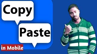 कॉपी पेस्ट कैसे करे|| copy paste kaise kare mobile se | copy paste in mobile screenshot 4