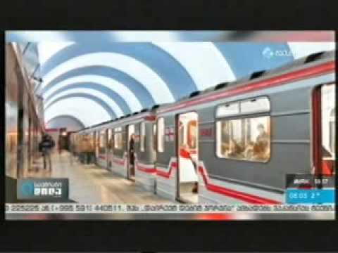 30 დეკემბერი 2014   მაესტრო   საქმიანი დილა