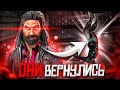 Читеры ВЕРНУЛИСЬ В ИГРУ Dead by Daylight