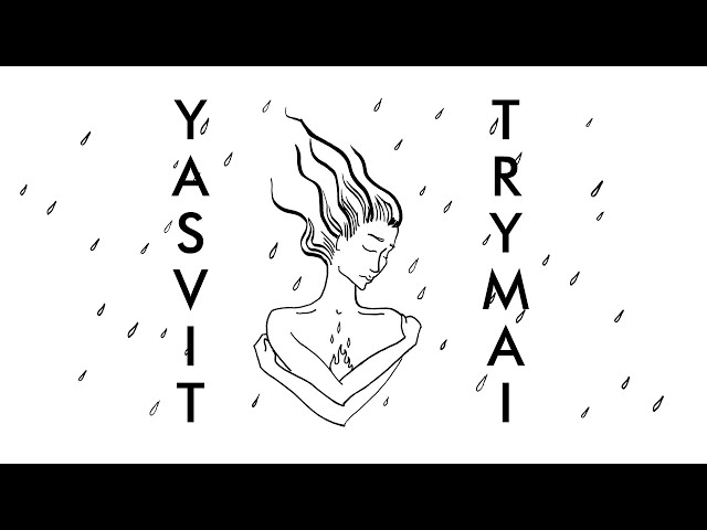 Yasvit - Тримай