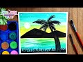 Cómo pintar PAISAJE DE PLAYA fácil con ACUARELA - How to paint easy LANDSCAPE with WATERCOLOR.