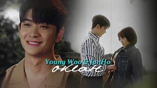 Young Woo & JunHo { океан } Extraordinary Attorney Woo