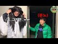 (3탄)어떤 장난도 용서해줘야하는 그치만 첼린짘ㅋㅋㅋㅋㅋㅋㅋㅋㅋㅋㅋㅋㅋㅋㅋㅋ - YouTube