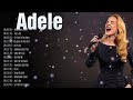 Best Adele Songs 2026 Playlist | Top Pop Hits | Soul &amp; Emotional Ballads Mix