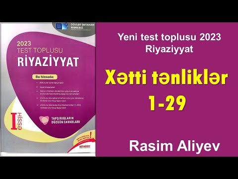 Xətti tənliklər 1-29 / Test toplusu 2023 Riyaziyyat (DİM)