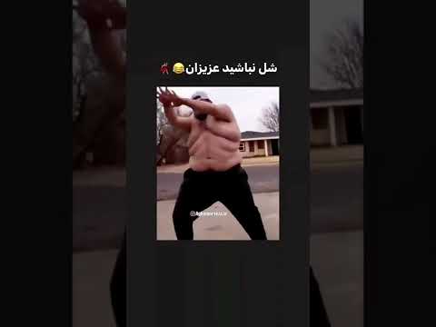 جلو دوربین لخت شد 