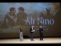 В Баку состоялась премьера картины "Али и Нино"
