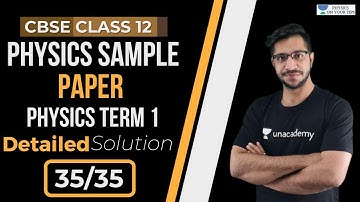 Class 12 CBSE Term 1 Physics Sample Paper | Physics Practice Paper | Last Revision | Vinod Kumar