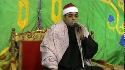 الشيخ السعيد فيصل سورة الأحزاب  ماكان على النبي من حرج