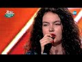Ева Пармакова - X Factor кастинг (17.09.2017)