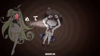 【Macne Nana】Shinitai-Chan/シニタイちゃん (Amegumo Arrange)【English Cover】
