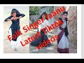 Folk singer jaanu lyri latest songsjaanu lyri trendingsfolk songslatest folk songstiktok