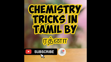 TRB /NET/GATE ~MICROSTATE