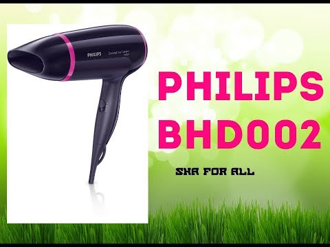 Обзор на Фен PHILIPS BHD002/00 Распаковка