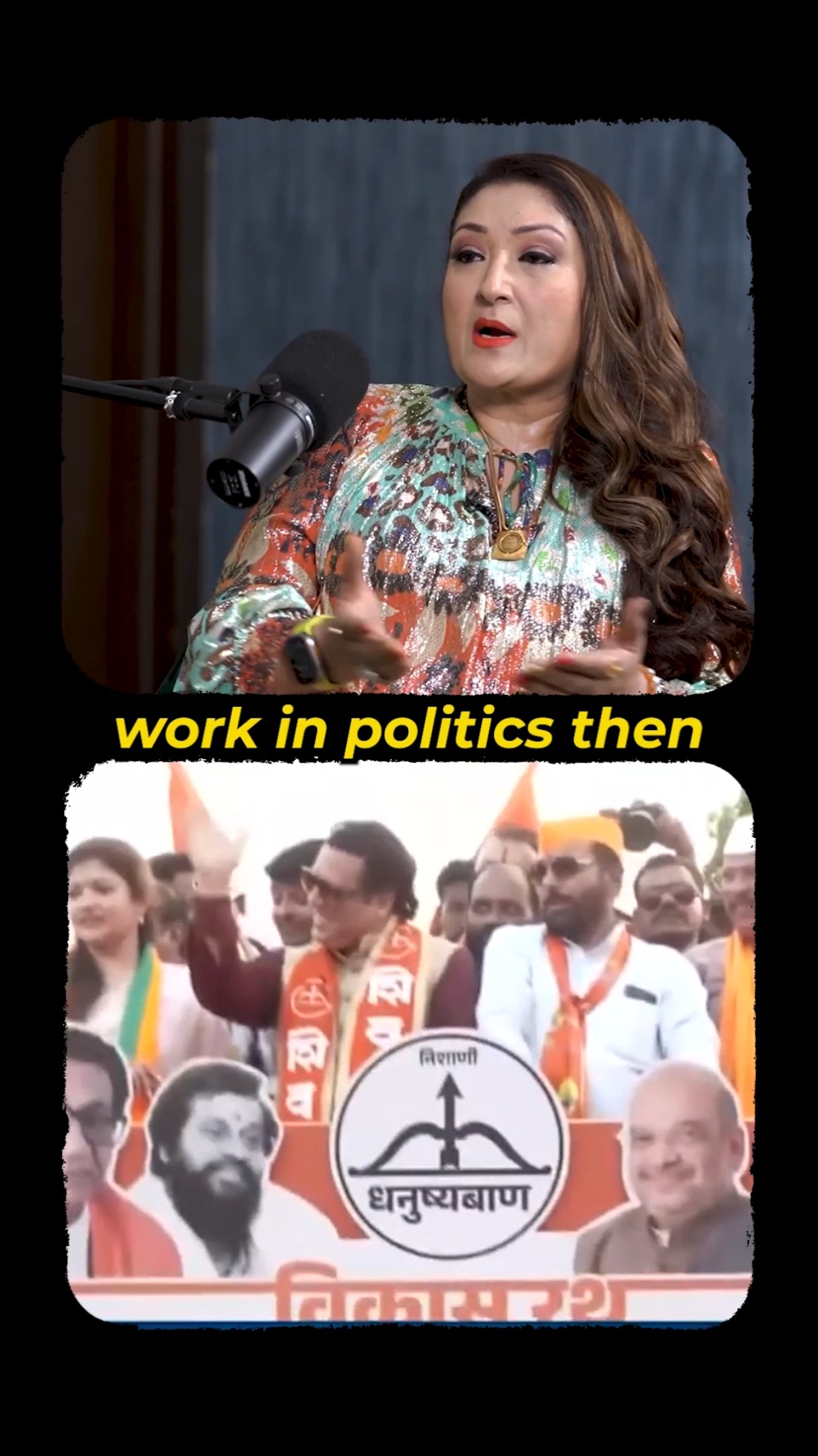 Govinda's WIFE Sunita Ahuja's SHOCKING Comment On His Political Career #shorts #bollywood #trending