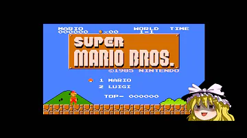 ゆっくり実況mario Exe