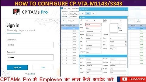 CPTAMs Pro configuration with CP-VTA-M1143/3343 #cpplus #secureye #essl #myntra #zkteco