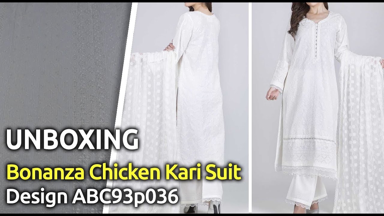 white chicken suit pakistani