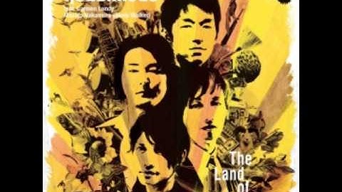 Quasimode - Object in The Mirror