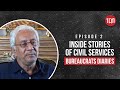 Sheraz Latif | Inside Stories of Civil Servants | Episode 2