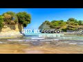 Greek Mix / Greek Hits Vol.34 / Greek Pop Chillout Reggaeton / NonStopMix by Dj Aggelo