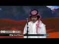 اجمل الشيلات الهنوف الي مايشبه وصايفها هنوف شبل الدواسر اجمل الشيلات الهنوف الي مايشبه وصايفها هنوف شبل الدواسر