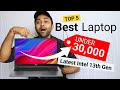 Top 5 best laptops under 30000  best laptop under 30000 in 2023