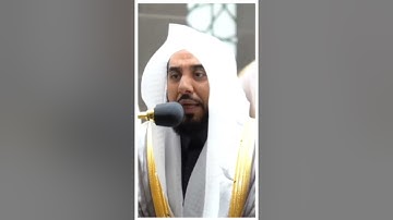 تلاوة مرئية سورة يونس الآية ٦ الشيخ #عبدالله_الجهني