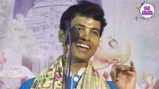 PADMA PALASH NEW LILA KIRTAN // part1//পদ্ম পলাশ