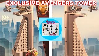 Lego exclusive Avengers tower 40334 set revealed !