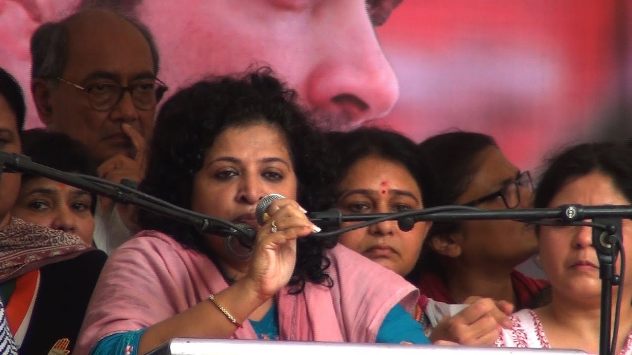 Mahila Congress Protest against Narendra Modi Sarkar