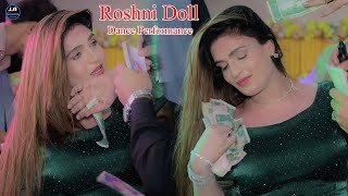 Tu Dharti Pe Chaahe Roshni Jan Bollywood Dance Performance 2025 J.a Studio Official