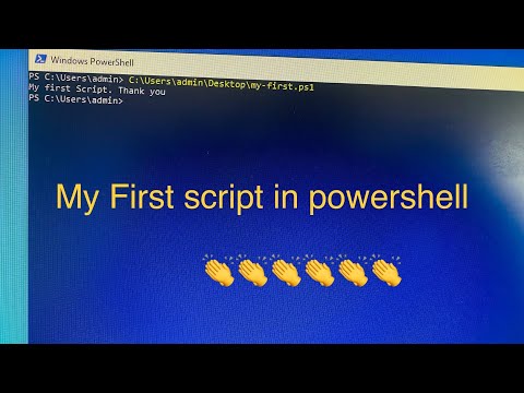 Video: Paano ko bubuksan ang PowerShell Server Manager?